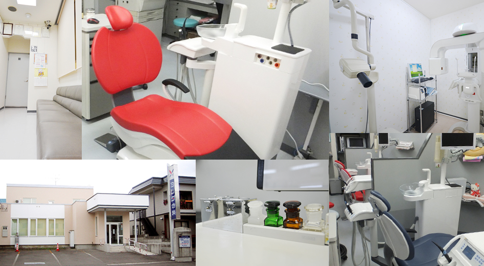 旭川市豊岡にあるヨシダ歯科